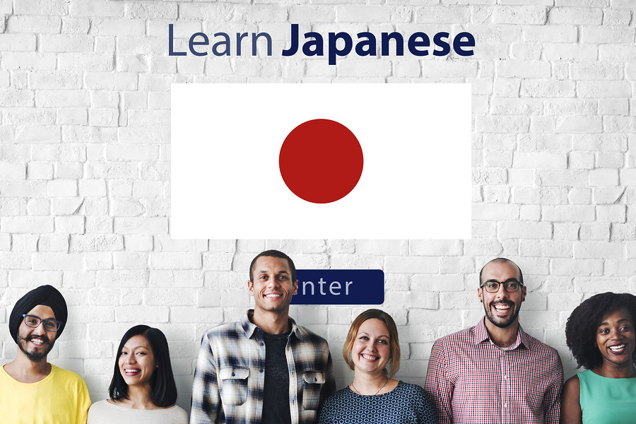 Best Way to Learn Japanese